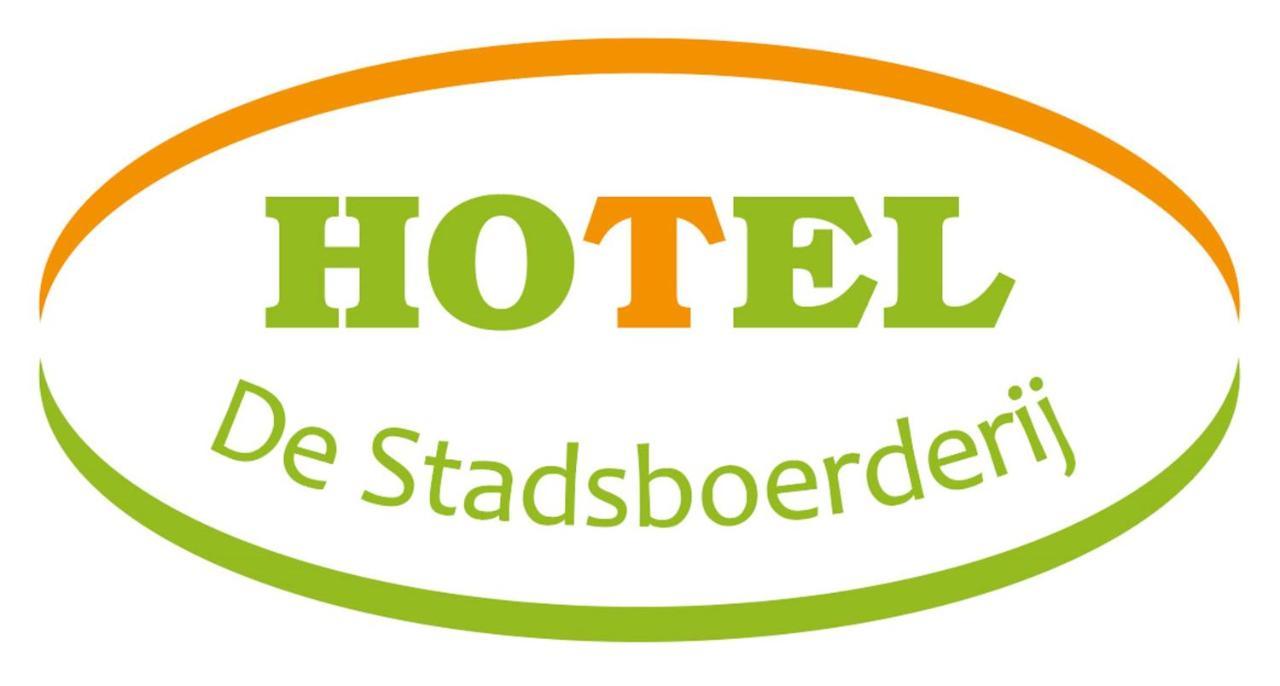 Hotel De Stadsboerderij/ Eetcafe De Brabander Hindeloopen Dış mekan fotoğraf